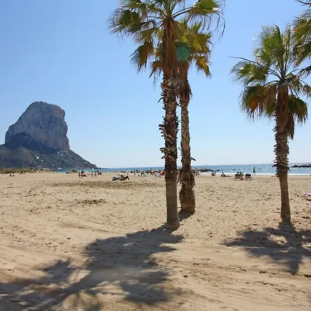 Holiday Calpe Playa 아파트 *