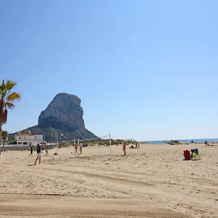 Holiday Calpe Playa 아파트