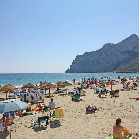 아파트 Holiday Calpe Playa